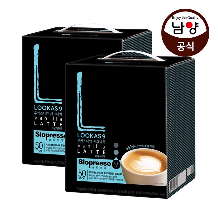 루카스나인 시그니처 바닐라라떼, 16.9g, 100개 대표 이미지 - 바닐라라떼 추천