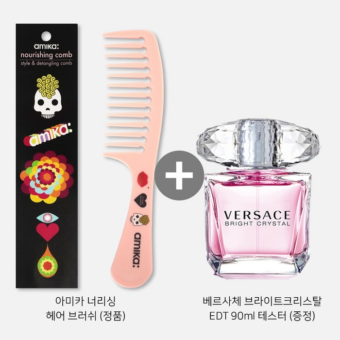 마스크팩+베르사체 브라이트 크리스탈 EDT 90ml 테스터 증정, 단품 대표 이미지 - 성년의날 여자 선물 추천