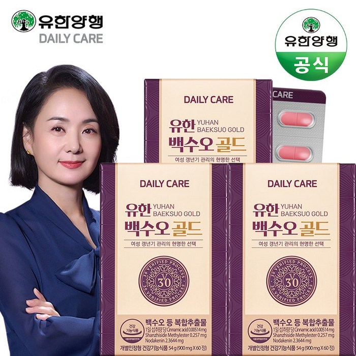 유한양행 유한 백수오 골드 여성 갱년기 영양제 60정x3통3개월, 3박스, 정품 - 60정x900mg 대표 이미지 - 갱년기 영양제 추천