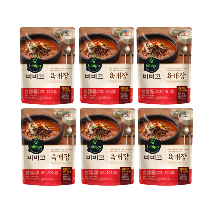 비비고 육개장, 500g, 6개 대표 이미지 - 국 탕 찌개 추천