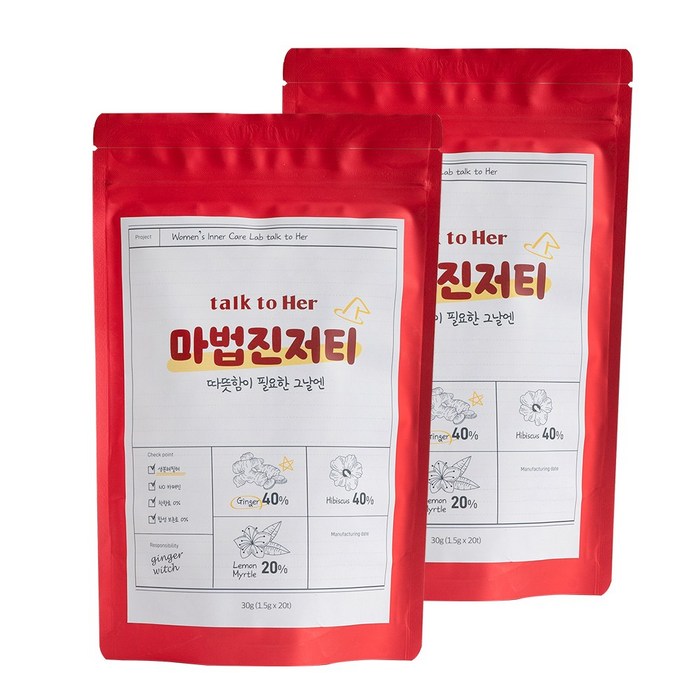 마법진저티 생강차 히비스커스 레몬 진저티, 30g, 2팩 대표 이미지 - 담터 차 추천