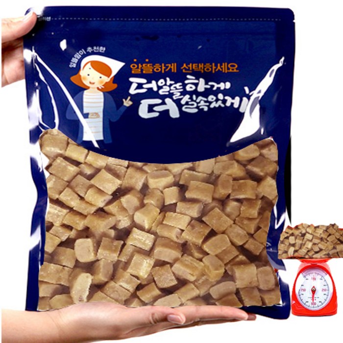 수제명가 대용량수제져키500g-8종 수제간식, 황태큐브500g, 1개 대표 이미지 - 닭날개 추천