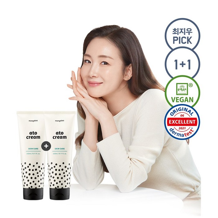 [1+1] 몽디에스 아기유아 고농축 보습 영양 아토크림 240ml, 1+1 240ml 대표 이미지 - 수딩젤 추천