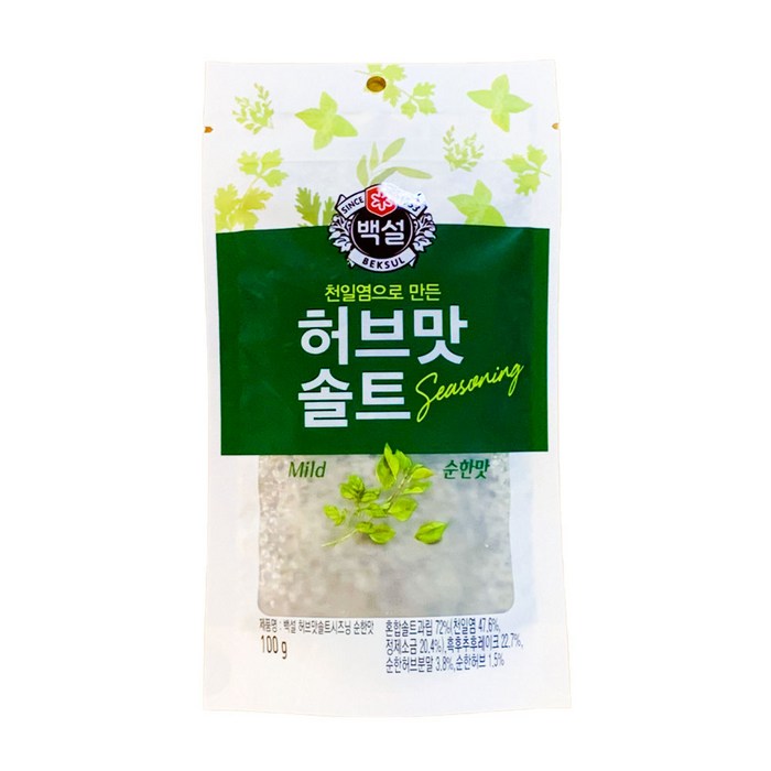 CJ 백설 허브맛 솔트(순한맛) 100g, 1개 대표 이미지 - 허브솔트 추천