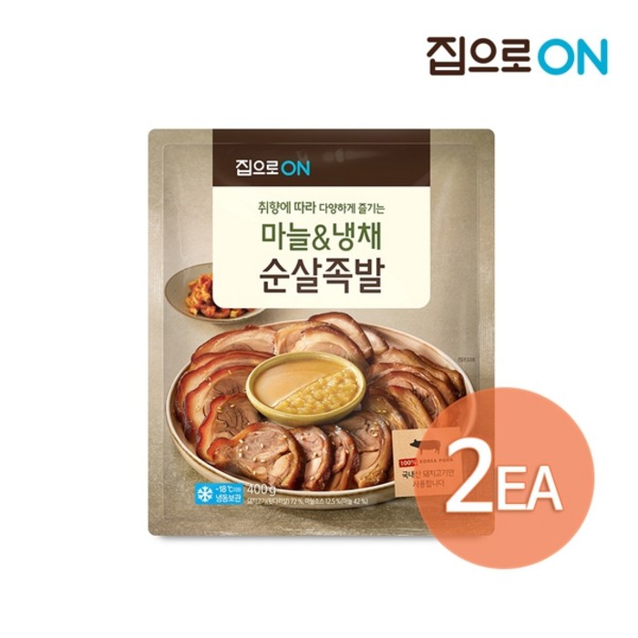 [청정원] 집으로ON 마늘&냉채 순살족발 400g x 2개 대표 이미지 - 냉채족발 추천