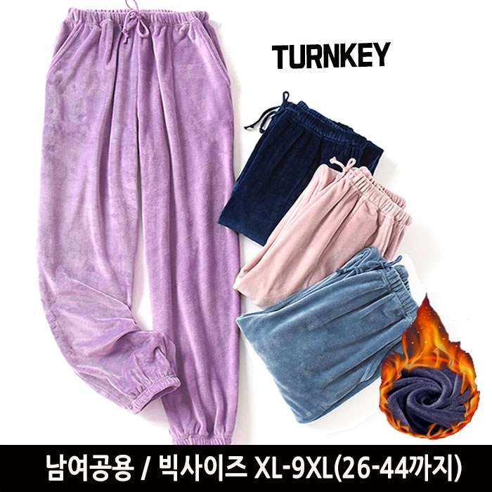 턴키 남여공용 빅사이즈XL-9XL(26-44까지)극세사 밍크 융털수면바지 자체제작 대표 이미지 - 수면바지 추천