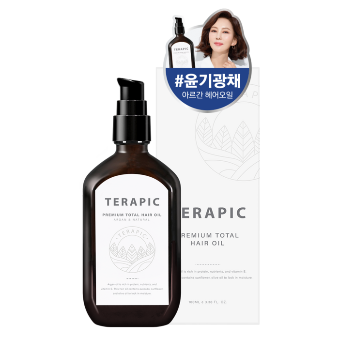 테라픽 프리미엄 토탈 헤어오일 100ml, 1개, 상세설명 참조 대표 이미지 - 헤어오일 추천