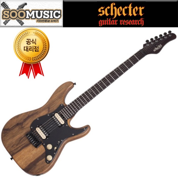 쉑터 SUN VALLEY SUPER SHREDDER HT EXOTIC BLACK LIMBA 일렉기타 대표 이미지 - 쉑터 기타 추천