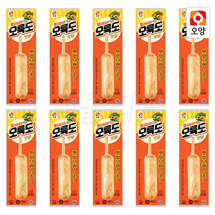 사조 오륙도 맛바 70g 10팩 /휴게소/편의점, 10개 대표 이미지 - 오뎅바 추천