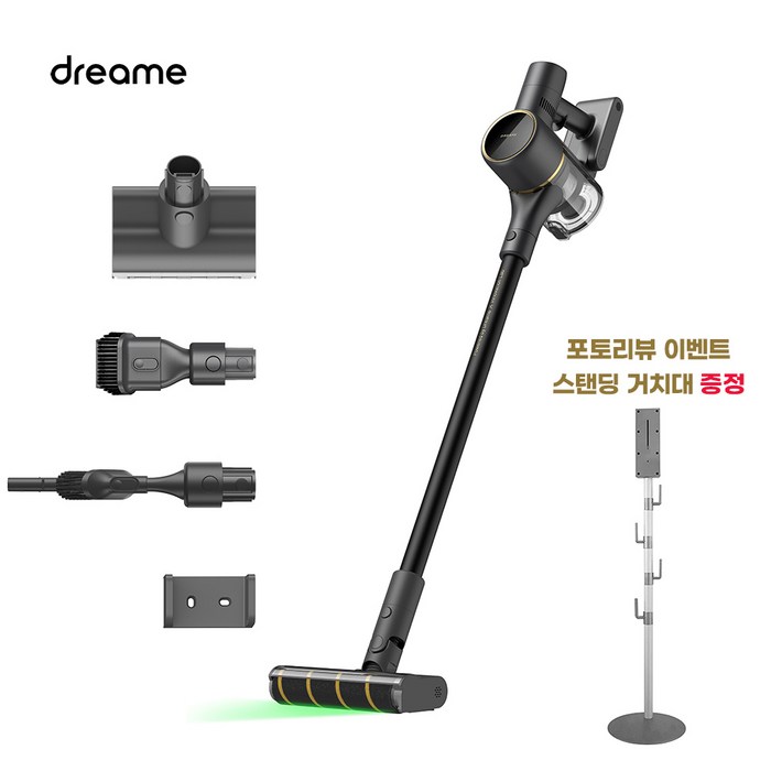 드리미 무선청소기 V12 plus 레이저 그린헤드라이트 디텍트 지원