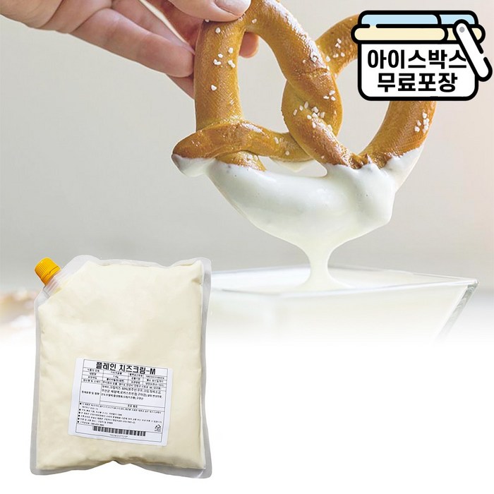 플레인 크림치즈M 1kg 치즈 소스 크림 피자 디핑 디핑소스, 조흥 플레인 치즈크림M 1kg 대표 이미지 - 코다노 소스 추천