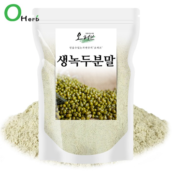 오허브 국내산 녹두가루, 1개, 2kg 대표 이미지 - 녹두전 추천
