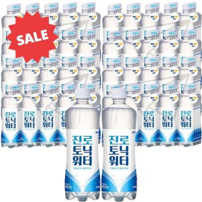 하이트진로 토닉워터 600ml 40개 소주 하이볼, 상세페이지 참조 대표 이미지 - 하이트진로 추천