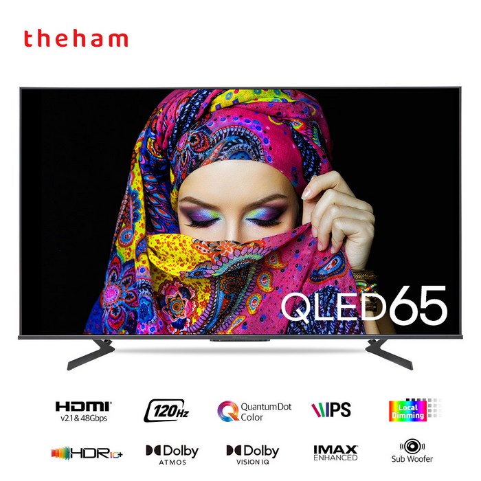 2022년형 더함 65인치 120Hz 게이밍 스마트 안드로이드 TV IPS RGB패널 4K UHD HDR UG651QLED, 기사직접배송(고객자가설치) 대표 이미지 - 게이밍 TV 추천