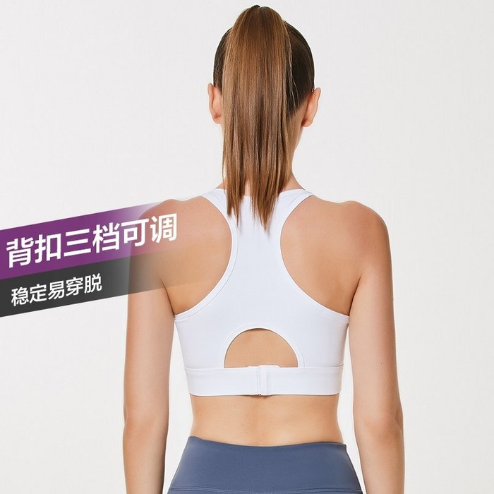 대형 스포츠 속옷 여성 충격 방지 지방 mm 큰 가슴 실행 브래지어 피트니스 요가 조끼 200 kg 안티 처지 브래지어 대표 이미지 - 큰가슴 브라 추천