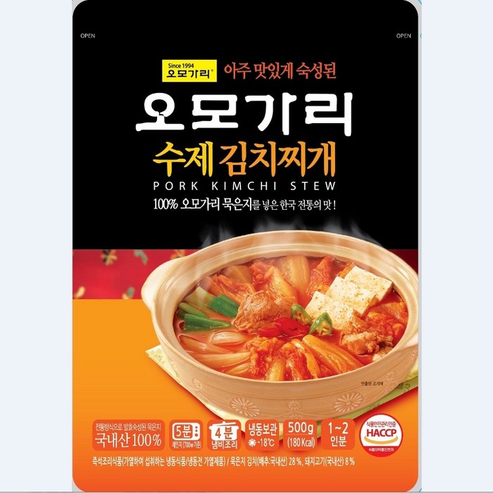 오모가리김치찌개x6팩 묶음할인 일상 먹방 맛스타그램, 500g, 6팩 대표 이미지 - 돼지고기 김치찌개 추천