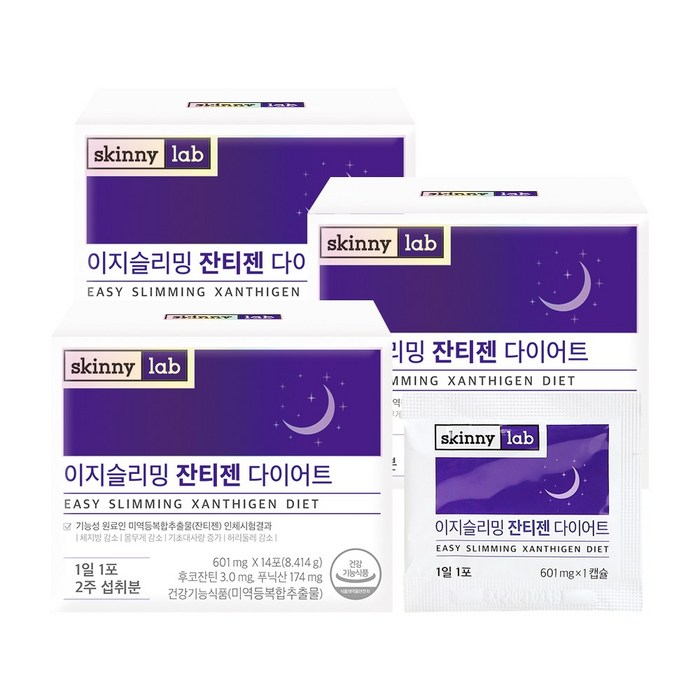 스키니랩 이지슬리밍 잔티젠 다이어트, 601mg/14포, 3박스 대표 이미지 - 스키니랩 추천