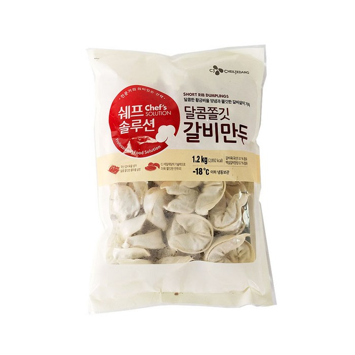 CJ 달콤쫄깃 갈비만두 1.2kg 대표 이미지 - 갈비만두 냉동 추천