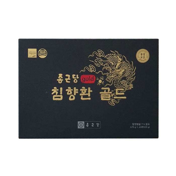 종근당 침향환 골드, 3.75g, 120개입 대표 이미지 - 공진단 추천