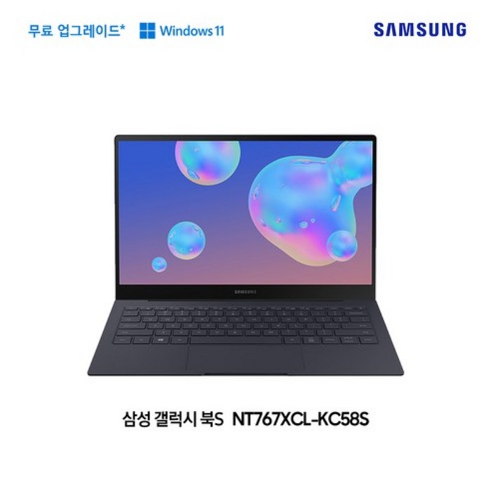 삼성전자 2020 갤럭시북 S 13.3, 머큐리 그레이, 코어i5, 256GB, 8GB, WIN10 Home, NT767XCL-KC58S 대표 이미지 - 봄 신학기 노트북 추천