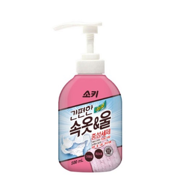 소키 간편한 속옷 울 중성세제 본품, 500ml, 3개 대표 이미지 - 중성세제 추천