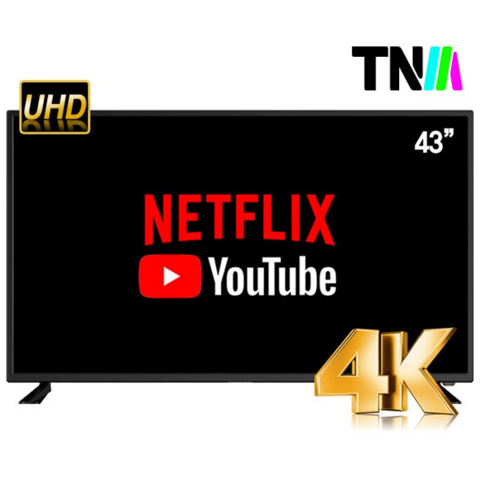 TNM 43인치 스마트 UHD LED TV TNM-4300KUS 넷플릭스 유튜브 스크린캐스트, 자가설치, 스탠드형 대표 이미지 - 43인치 TV 추천