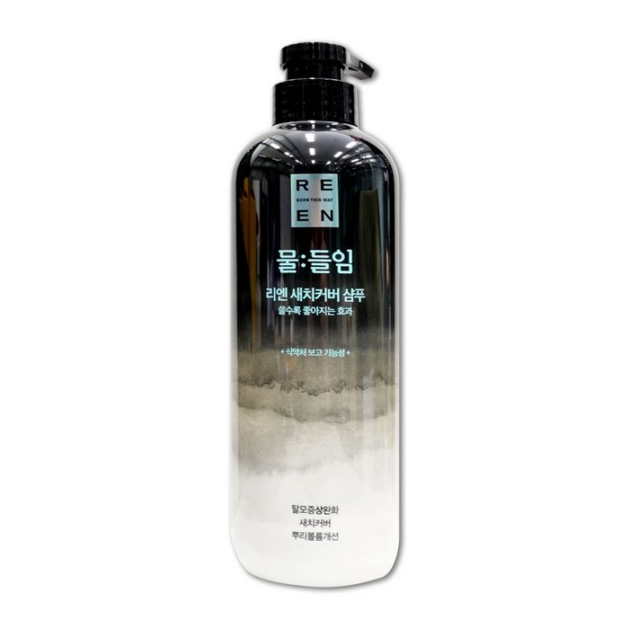 리엔 물들임 새치커버 샴푸 대용량 550ml 대표 이미지 - 염색샴푸 추천