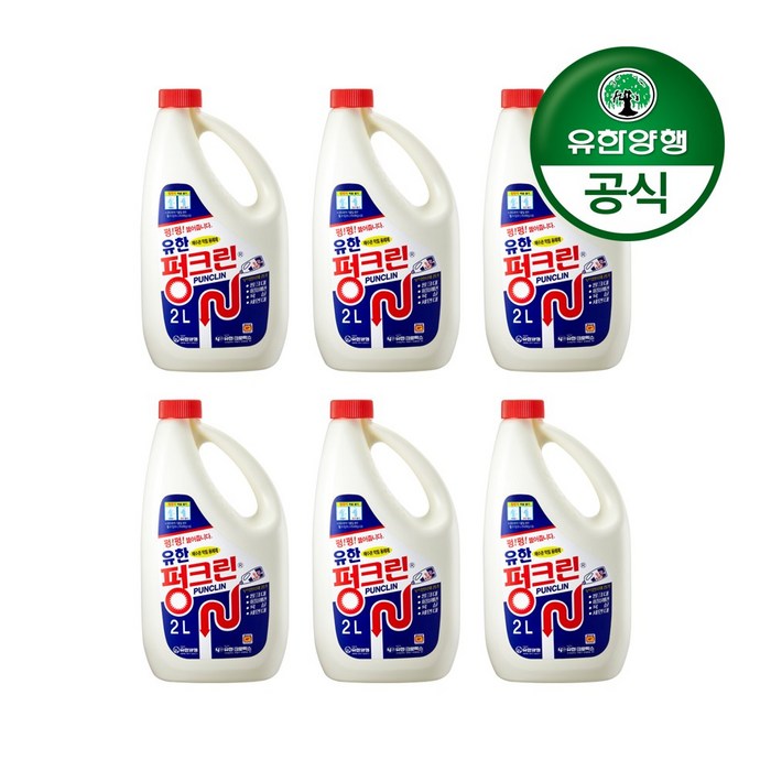 유한양행 펑크린 배수구 세정제, 2L, 6개 대표 이미지 - 유한락스 추천