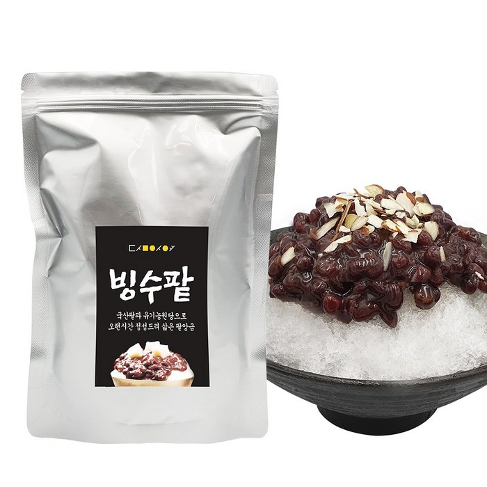 담아요 국산 팥앙금 수제 빙수팥 1kg 붕어빵 만들기 홈베이킹 재료, 1개 대표 이미지 - 백앙금 추천