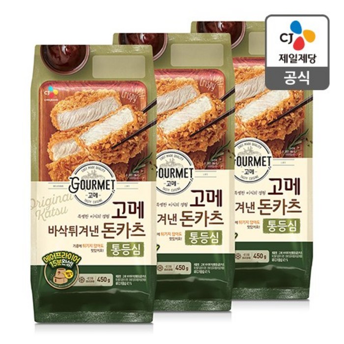 CJ제일제당 [CJ제일제당] [제일제당]고메바삭튀겨낸통등심돈카츠 돈까스, 450g, 3개 대표 이미지 - 통등심 돈까스 추천