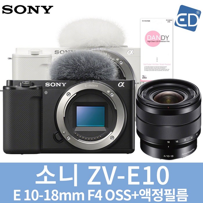 소니정품 ZV-E10 16-50mm 패키지 미러리스카메라/ED, 18 ZV-E10화이트+10-18mm+필터+액정필름 대표 이미지 - 소니 ZV-E10 추천