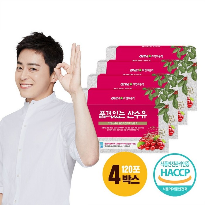 GNM자연의품격 품격있는 산수유즙 (1박스당 30포), 80ml, 120개입 대표 이미지 - 산수유 추천