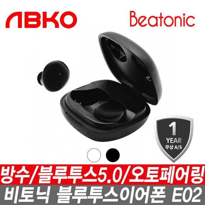 앱코 BEATONIC E02 블루투스 이어폰, 02, 블랙 대표 이미지 - 앱코 블루투스 이어폰 추천