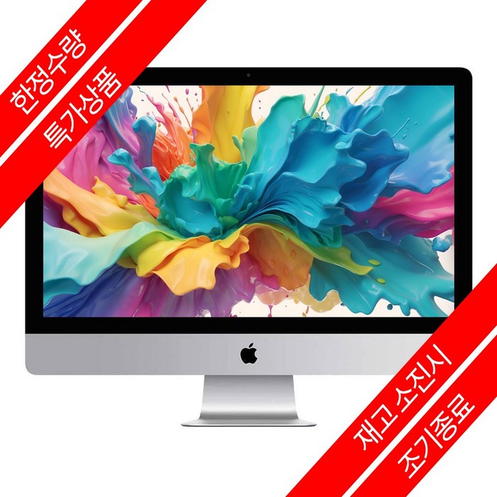 애플 아이맥 2017 4K 21.5인치 쿼드코어 i5740016G초고속 SSDRadeon Pro 555 A1418, 애플 A1418, MAC OS, 256GB, 16GB, 실버 애플 아이맥 2017 4K 21.5인치 쿼드코어 i5740016G초고속 SSDRadeon Pro 555 A1418, 애플 A1418, MAC OS, 256GB, 16GB, 실버