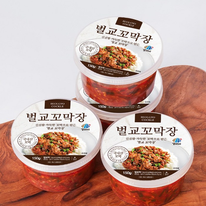 벌교 양념 꼬막장150g x 3통, 단품 대표 이미지 - 연안식당 추천