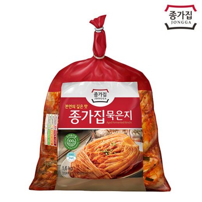 ★아이스박스★종가집 묵은지김치1.6kg 대표 이미지 - 묵은지 추천