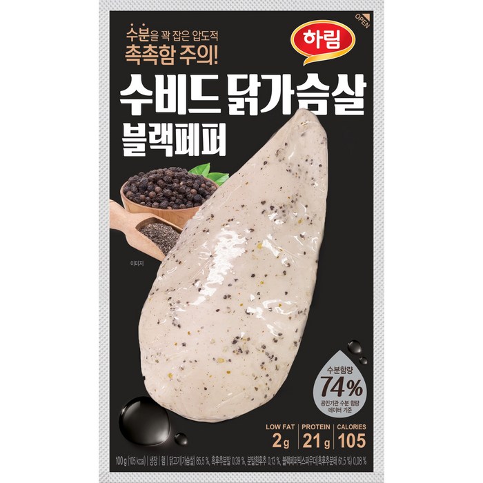 하림 냉장 수비드 닭가슴살 블랙페퍼 100g x 1봉, 6개 대표 이미지 - 닭가슴살 햄 추천