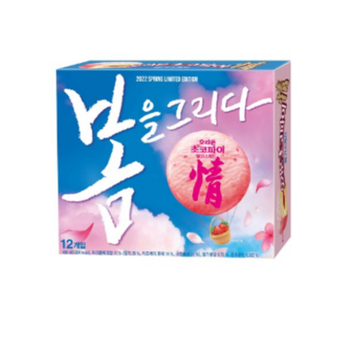 오리온 봄 한정 초코파이 딸기스케치 12p, 456g, 1개 대표 이미지 - 달달한 과자 추천