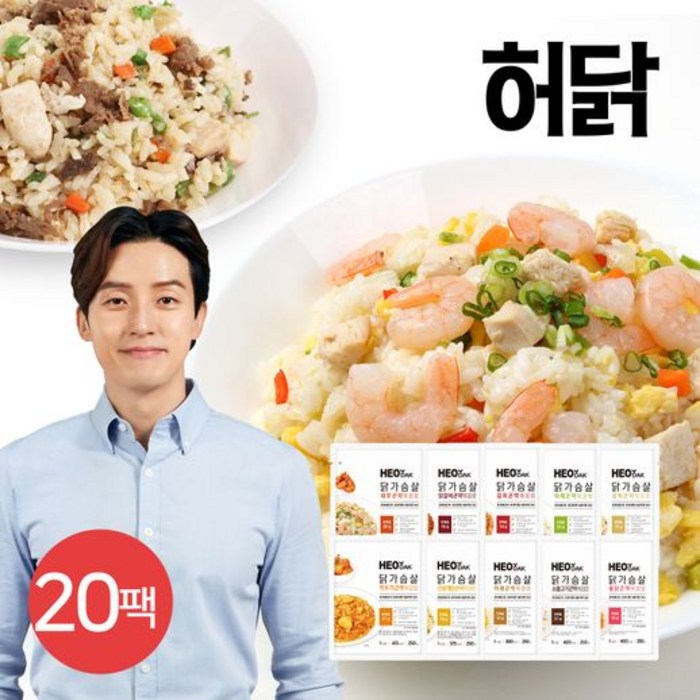 허닭 [본사당일출고] 닭가슴살 김치곤약볶음밥 250g (1팩 당 310kcal), 20개 대표 이미지 - 닭가슴살 만두 추천