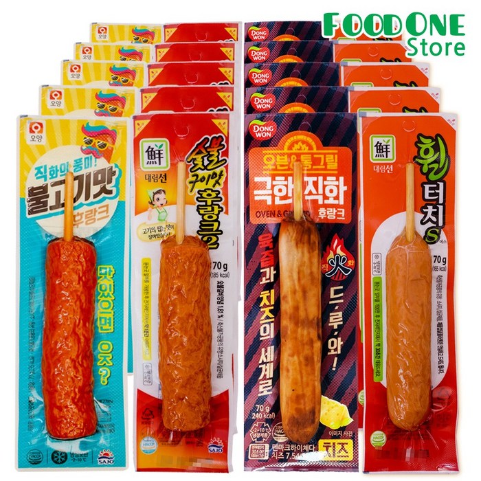 [푸드원스토어] 불고기5+숯불5+극한치즈5+휠5 편의점 인기핫바 세트, 20개, 70g 대표 이미지 - 핫바 추천