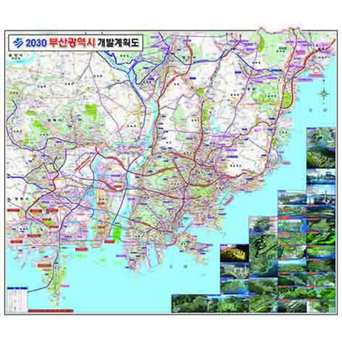 부산광역시 개발계획도_국토계획 도시개발계획(사이즈 2종 선택) 코팅형, 110x80 대표 이미지 - 부동산 지도 추천