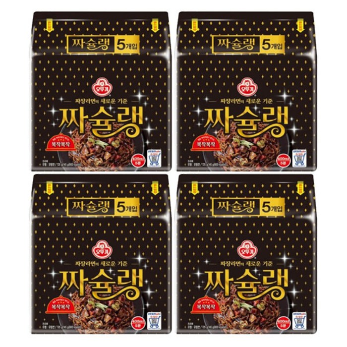 오뚜기 짜슐랭, 20봉, 145g 대표 이미지 - 짜슐랭 추천