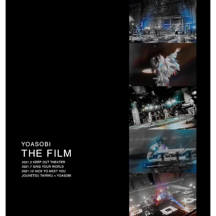 YOASOBI 요아소비 THE FILM 최초 라이브 Blu-ray (일본 발송), 기본 대표 이미지 - 요아소비 추천