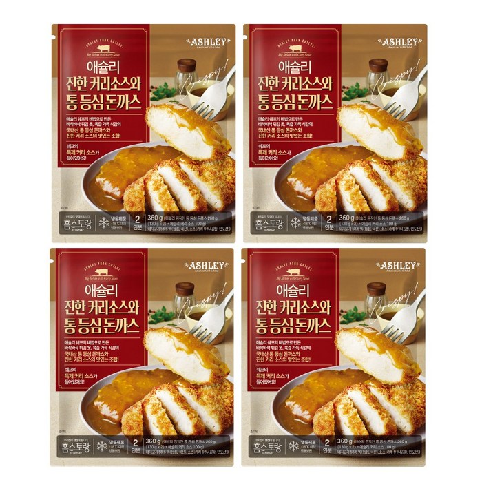 애슐리 진한 커리 소스와 통 등심 돈까스 4pk (8인분) 대표 이미지 - 한입 돈까스 추천