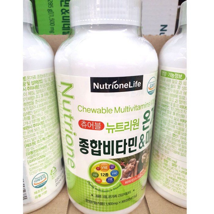 뉴트리원 온가족 종합비타민 미네랄 1500mg x 365정 대표 이미지 - 남성 비타민 추천