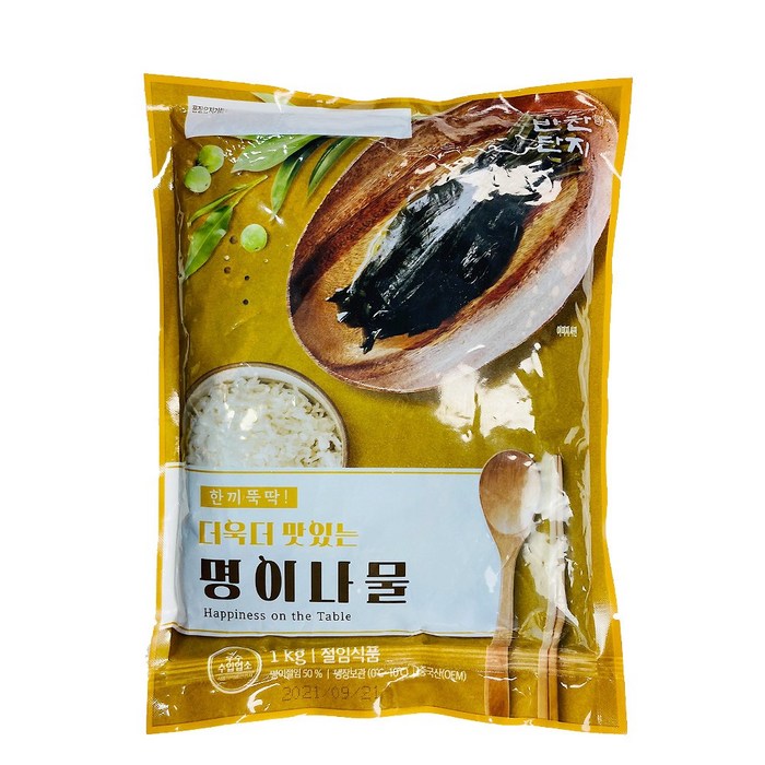 [반찬단지] 명이나물 1kg 1개 밑반찬 대표 이미지 - 명이나물 반찬 추천