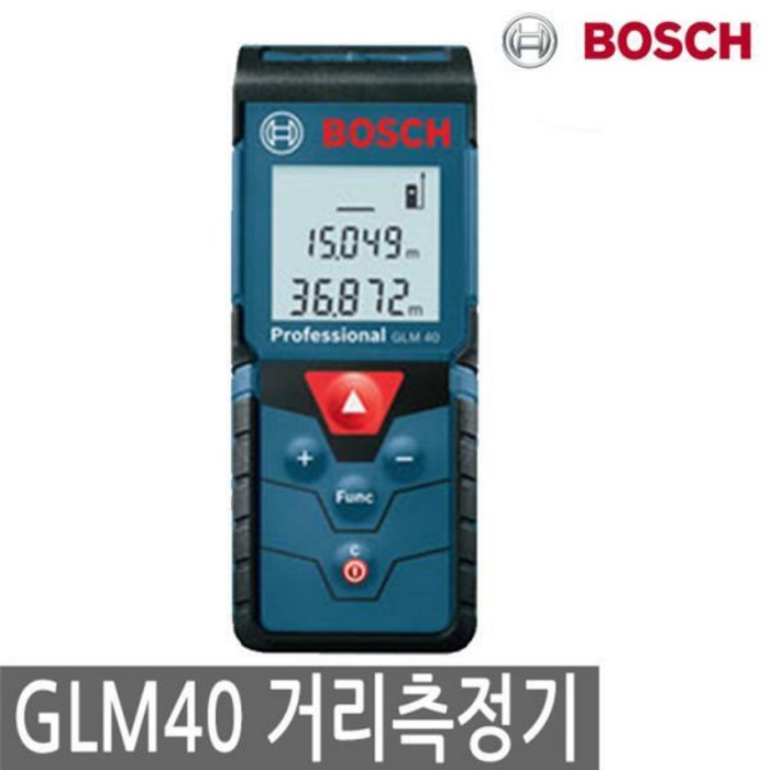 보쉬 GLM40 레이저거리측정기 40m측정 면적 체적측정가능 연속측정가능 대표 이미지 - 레이저 거리측정기 추천