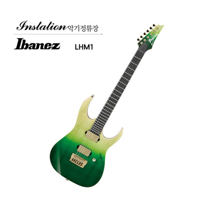 아이바네즈 IBANEZ LHM1 시그니처 TGG 슈퍼스트랫 플루언스픽업 일렉기타 그린 대표 이미지 - 슈퍼스트랫 추천