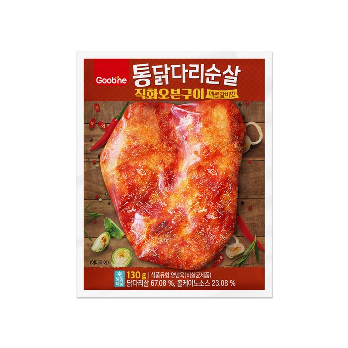 [굽네] 통닭다리순살 직화오븐구이 매콤갈비맛 130g, 1팩 대표 이미지 - 오븐치킨 추천