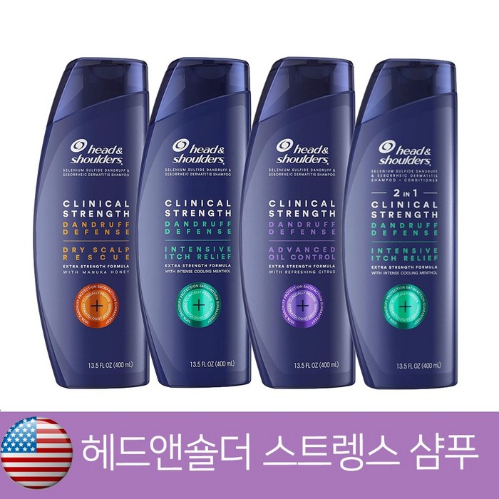 헤드앤숄더 클리니컬 스트렝스 400ml, 퍼플, 400ml, 1통